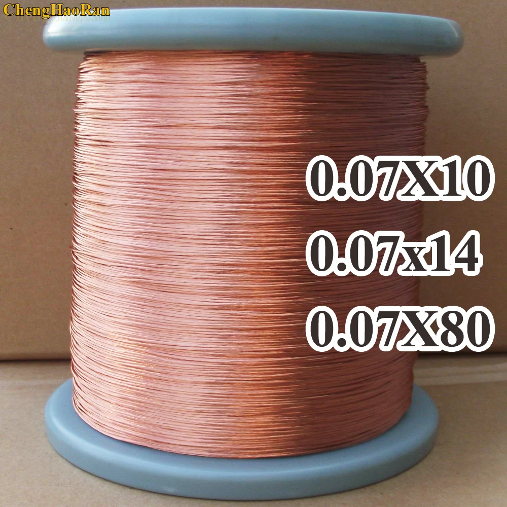 

ChengHaoRan 1meter 0.07X10 0.07x14 0.07X80 Strands shares beam light strands twisted copper Litz wire Stranded round copper wire