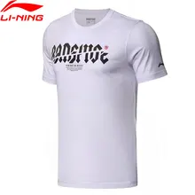 Клиренс) Li-Ning мужские баскетбольные майки BAD FIVE, обычная посадка, подкладка, хлопок, спортивные футболки, топы, AHSN307 MTS2827