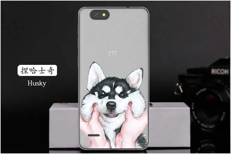  Husky
