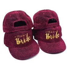 Новинка, Женская Блестящая Кепка с козырьком, для невесты, золотые буквы, вышитые принадлежности для вечеринки-девичника, Спортивная Кепка для пеших прогулок