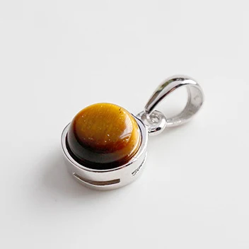7.Yellow Tiger Eye