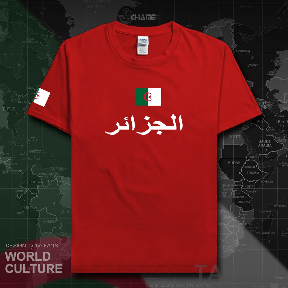 HNat_Algeria01_T01RED