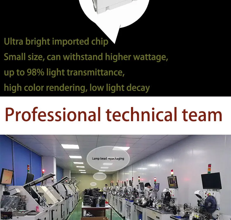 42LG_07