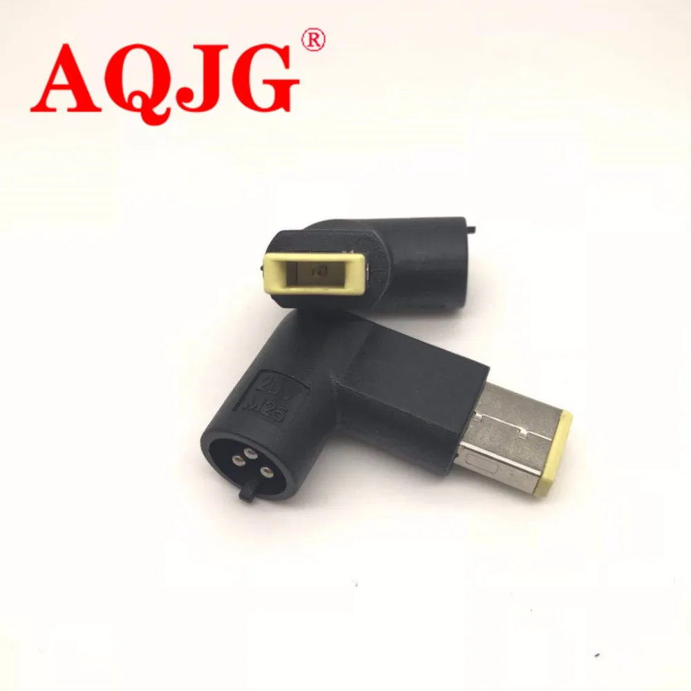 

USB Square yellow pin DC Power Charger Plug connector for lenovo IBM Laptop adapter Square Interface DC cable 20V M25