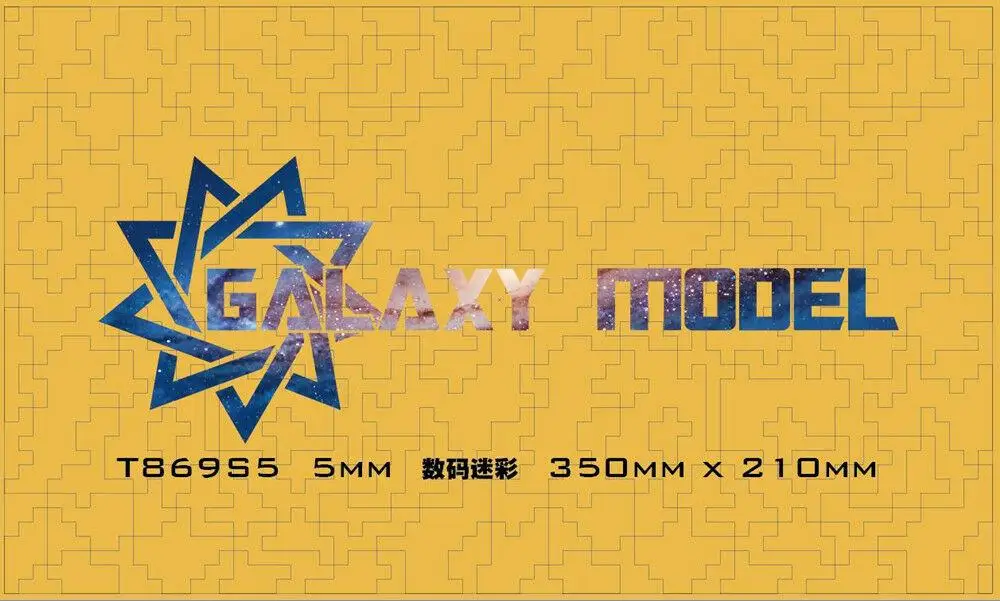 Galaxy T869S модель 2 мм/3 мм/4 мм/5 мм Аэрограф цифровая камуфляжная маска лист - Цвет: Красный