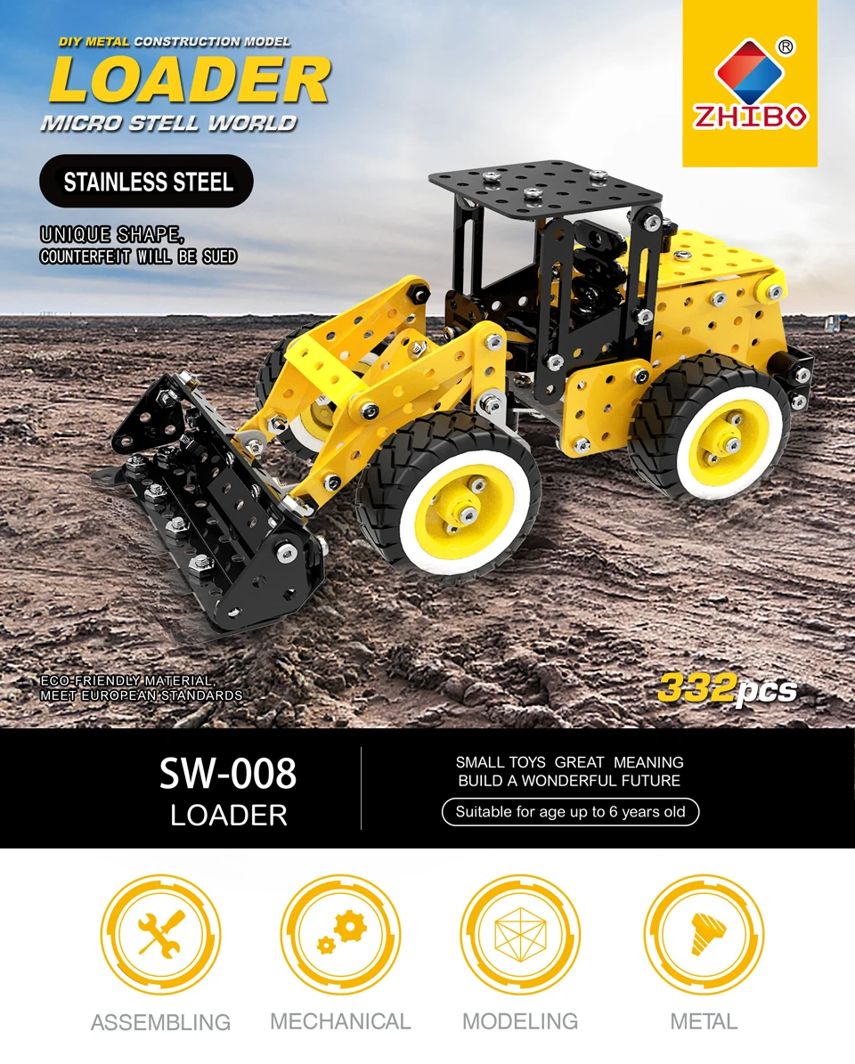 SW-008-_01
