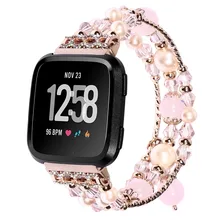 HIPERDEAL модный спортивный браслет из бисера ремешок для Fitbit Versa 15J Прямая