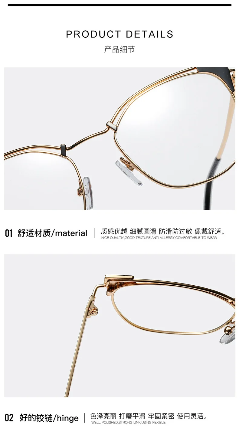 women whtie cat frame light photochromic reading glasses outdoor far and near diopter progressive multi-focus reading mirror FML