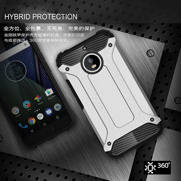 motorola moto case  (7)