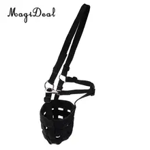 MagiDeal нейлоновая намордник с Холтер под подбородком Регулируемый воротник-4 размера