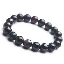 10,5 мм с натуральным сугилитом драгоценный камень эластичные браслеты для женщин Женский Хрустальный Браслет из круглых бусин