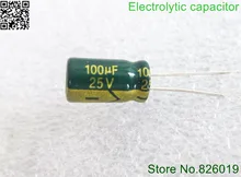 500pcs 25V 100UF 6*12 high frequency low impedance aluminum electrolytic capacitor 100uf 25v