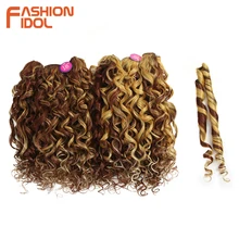 Di MODO IDOL Pacchi Dei Capelli Sciolti Onda Profonda Estensioni Dei Capelli Sintetici di Colore Della Natura Ombre Pacchi Dei Capelli 3 PC 18 Pollici di Trasporto trasporto libero