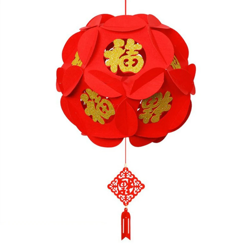 Год Fu Zi персонаж шелковистый шар ремесло нетканый благословение украшение кулон для празднования китайский Весенний фестиваль