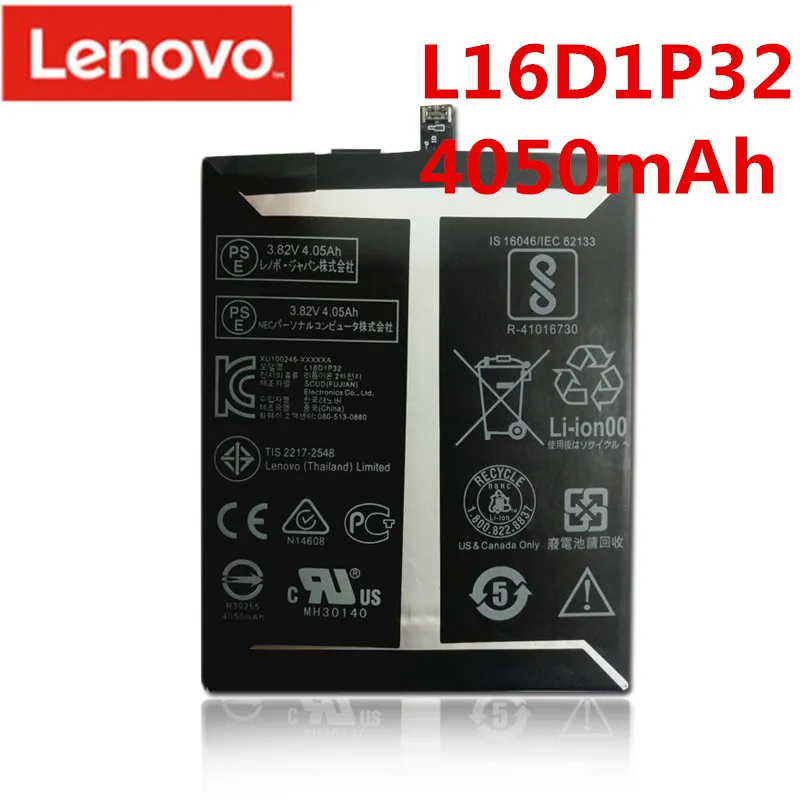 L16D1P32 для lenovo Phab2 плюс PB2-670N PB2-670M PB2-670Y 4050 мА/ч, L16D1P32 Батарея запасные Батарея