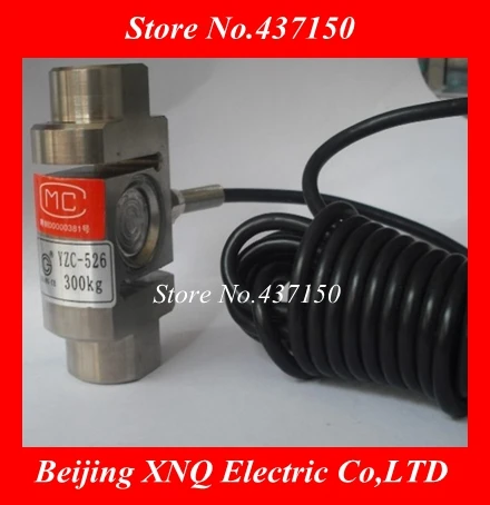 

1PCSX YZC-526 S type strain gauge pressure sensor load cell scale sensor Weighing Sensor 100kg.200kg.300kg.500kg.700kg,1000kg