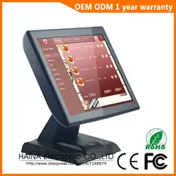 Хайна Touch 15 дюймов сенсорный экран системы POS с клиентов дисплей электронный кассовый аппарат для продажи супермаркет