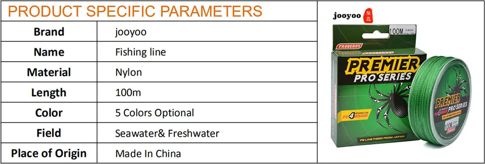 Рыболовная леска 4 нити 100 м PE плетеная 0,4/0,6/0,8 рыболовная леска углеродное волокно лидер леска Fly рыболовная леска jooyoo бренд