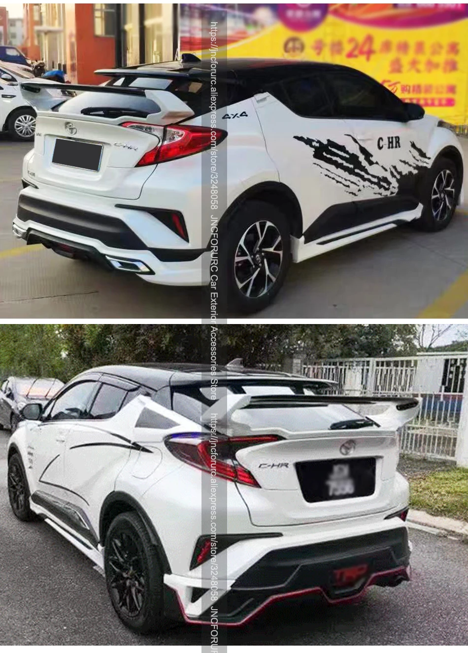 Gt-Style-Spoiler-For-CHR_02