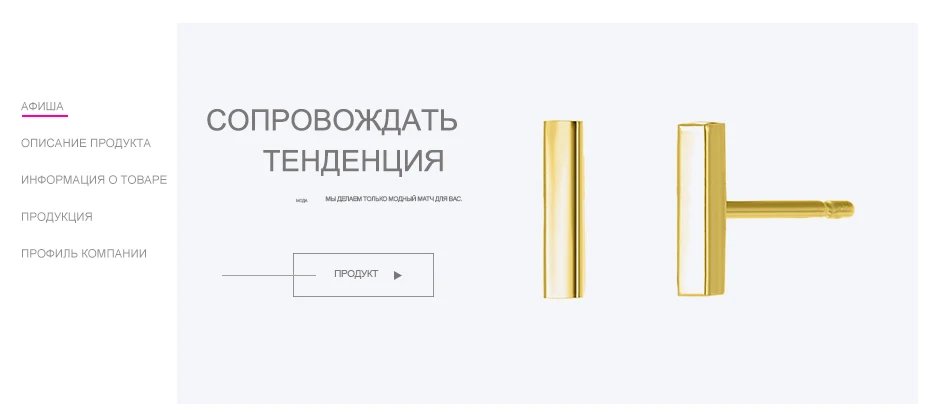 RU_01