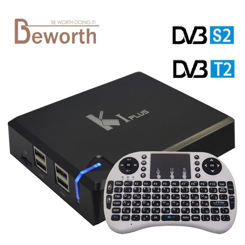 

Original KI Plus T2+S2 Android 7.1 TV Box Amlogic S905 Quad Core 64-bit 1GB/8GB K1 DVB-T2 DVB-S2 Ccamd Newcamd Smart Set-top Box