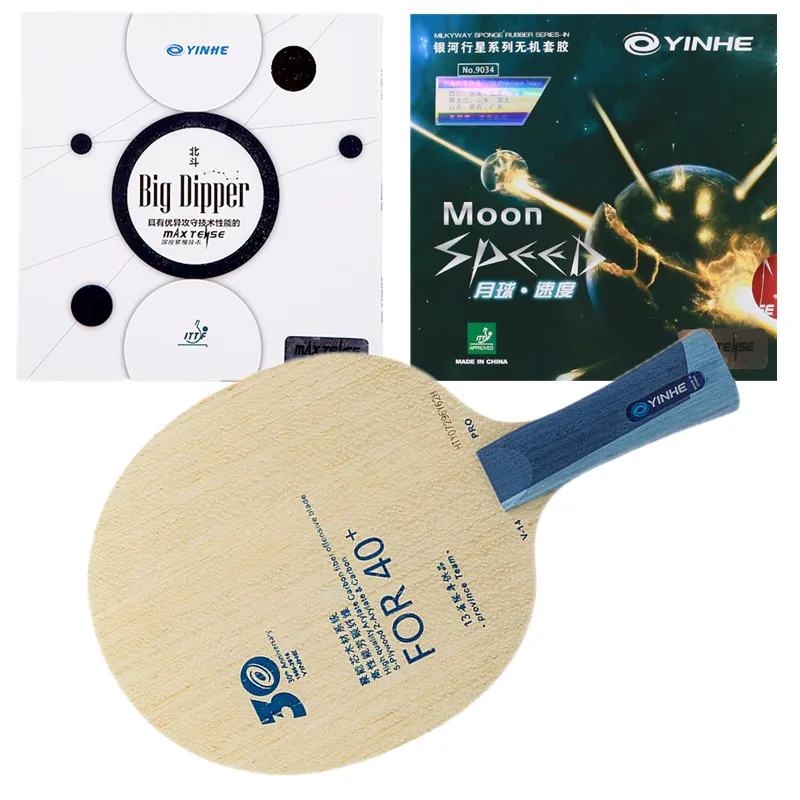 

Yinhe 30th Anniversary Version pro V14 V-14 pro table tennis Blade for new material 40+ with Moon Speed Big Dipper