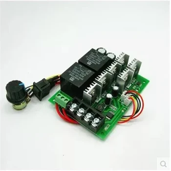 

1pc Electric PWM Motor Speed Controller Regulator DC 10V-50V 12/24/36/48V 60A CW CCW With Reversible Tape Switch