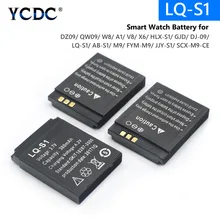 buy smart watch battery