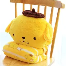 IVYYE Pompom purin аниме, плюшевая одежда, аксессуары плюшевая кукла, мягкие пушистые теплые мягкие игрушечное одеяло, кровать, плед, Новинка