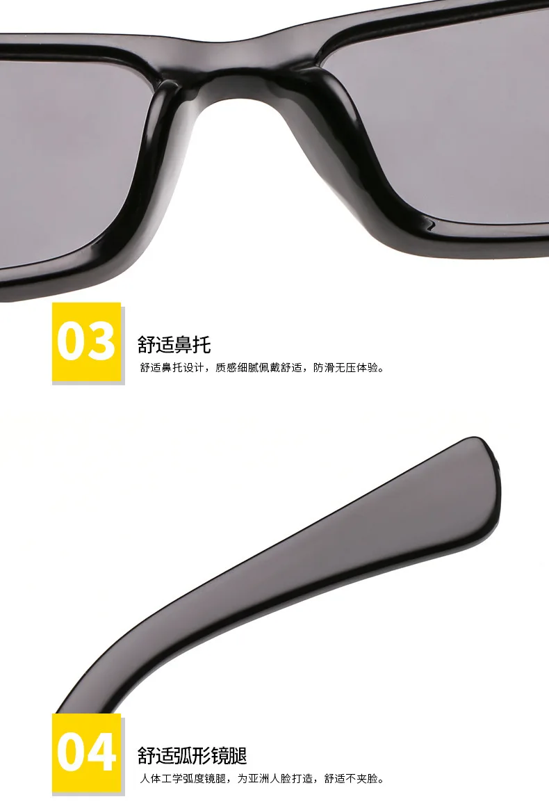 FOOSCK Ретро Квадратные Солнцезащитные очки женские брендовые дизайнерские винтажные Модные солнцезащитные очки UV400