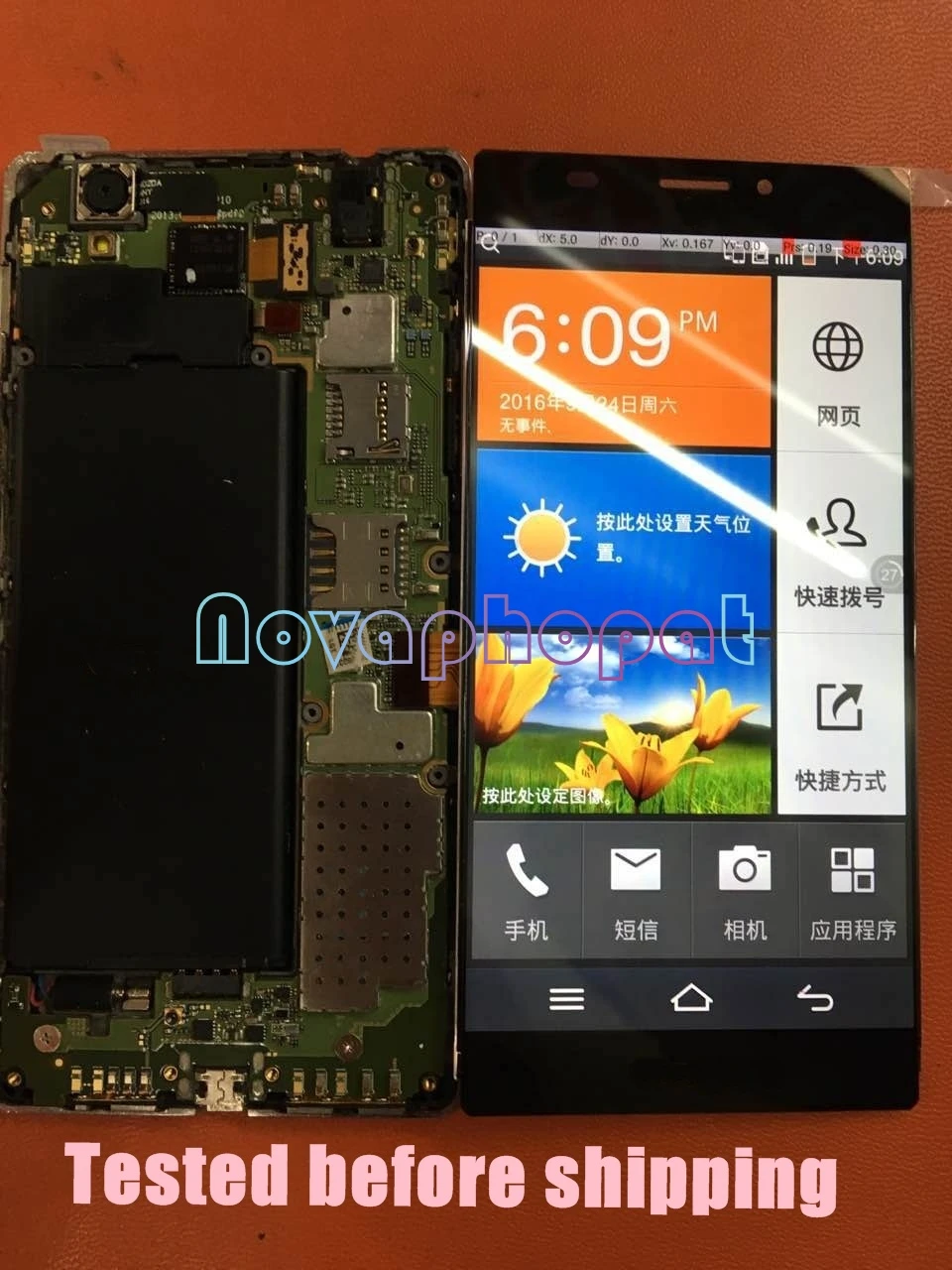 Novaphopat 100% протестированный черный/белый ЖК дисплей для Pantech VEGA SKY A870 A870S A870K A870L