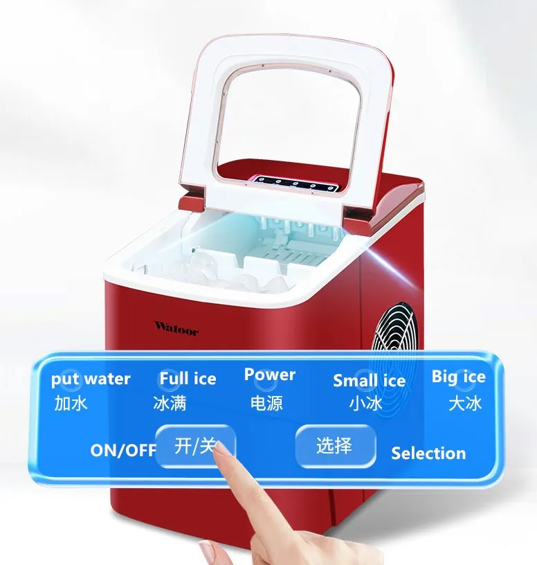 15KG Commercial/Household Ice Maker Milk Tea Shop/Cafe/Cold Drink Shop Ice Cube Machine Stainless Steel Ice Machine
