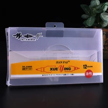 Заказной логотип ПВХ складная прозрачная коробка для упаковки стельки, складная пластиковая ПВХ коробка- PX20331