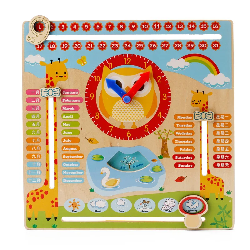 

1 Pc Multifunctional Cartoon Wooden Clock Toy Cognitive Calendar Season Date Children Educational Toy Early Learning Puzzle Toys