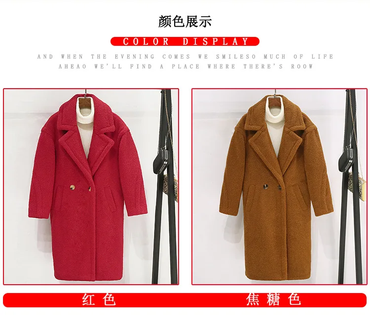 Зимнее пальто из искусственного меха плюшевый мишка коричневые флисовые куртки женская модная верхняя одежда пушистая куртка толстое пальто теплая длинная парка W1690