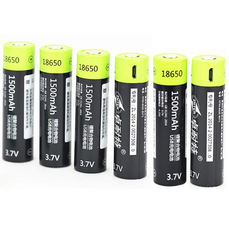 

6PCS ZNTER 3.7V 18650 Battery 1500MAH Lipo lithium battery rechargeable cell + 1pc USB cable for 18650 Batteries Drop shipping