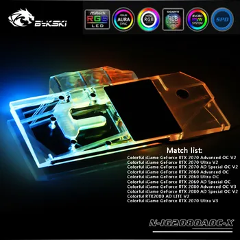 

Bykski Full Coverage GPU 12V RGB / 5V A-RGB Water Block For VGA Colorful RTX2080 Advanced OC V3 Graphics Card N-IG2080AOC-X