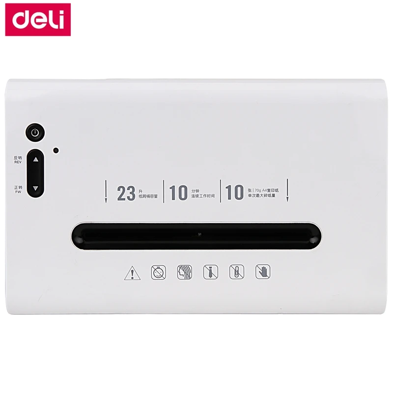 [ReadStar] ديلي 9902 ورق كهربائي التقطيع مكتب 23L حجم 220-230VAC/50 هرتز توفير الطاقة توقف السيارات تمزيق الورق درج نوع