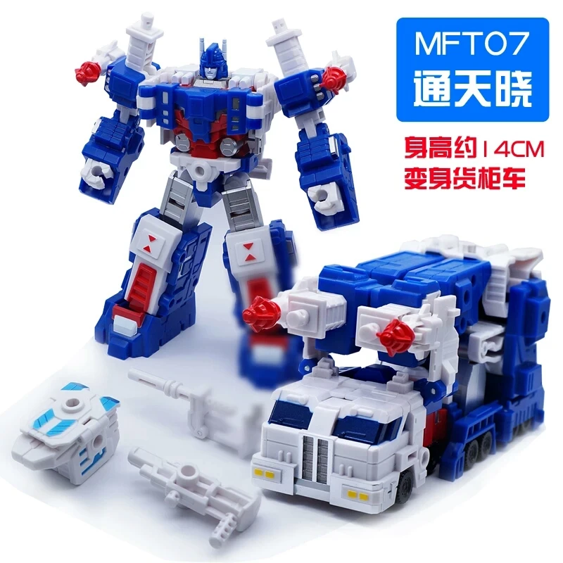 TransformationMFT Pioneer серии G1 анимации Цвет одинаковая карман MF-08 Tong Tianxiao Перепечатка ПВХ