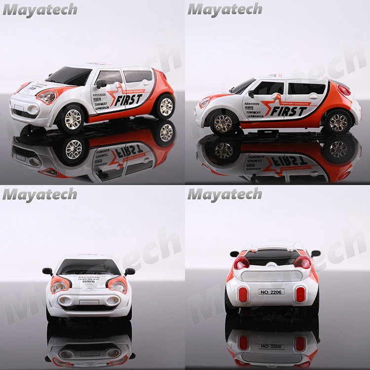 车-3