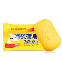 1 шт. контроль масла противозудный Eczema акне грибка дерматит уход за кожей китайский серный мыло для кожи здоровое лечение очищающее мыло