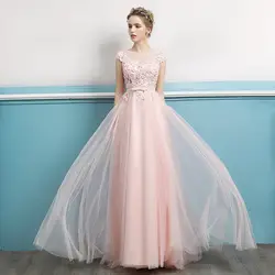 Вивиан люкс 2018 розовый простой элегантный Для женщин длинное вечернее платье со шнуровкой сзади выдалбливают суд Поезд с круглым вырезом