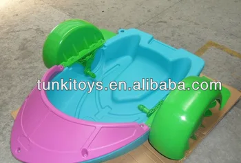 

Popular Water park kids hand pedal boat/plastic kids hand pedal boat