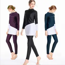Maillot De Bain Musulman женский купальник консервативный строже K Pielowe Damskie купальник мусульманский сшивание длинный рукав брукини Mayo