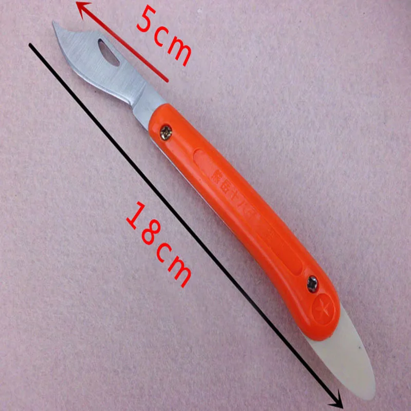 2592735799_662088451