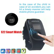 S22 SOS GPS Tracking Smart Watch children Smart watch Children Safe Positioning Guardianship Small Quick Dial for Kids