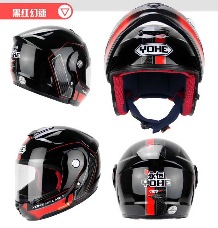 Новинка года Yohe анфас Moto rcycle шлем yh-973 открытым лицом Moto rbike шлемы Moto рыцарь undrape Шлемы Черный объектива
