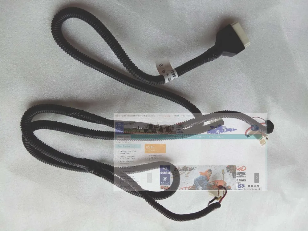 

TE250.483A.2, the front lamp harness assembly for TE 25 series tractor