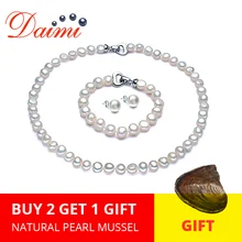 DAIMI, juegos de joyería, Perla de pendientes de pulsera de collar de Perla Barroca establece para las mujeres joyería de fiesta de boda joyas regalo de Navidad(China)