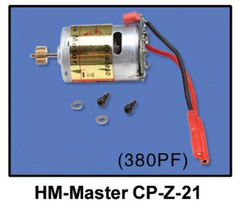 

1PC For Walkera Master CP Helicopter Drone HM-Master CP-Z-21 Main Motor Replace Parts Acc